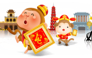Nhận bao lì xì cho tất cả thành viên mới may mắn trong tháng 2!