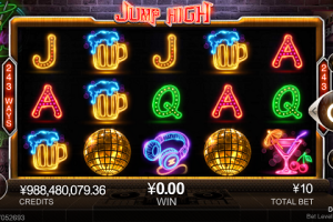 Fan của tối thứ 7 chắc hẳn không thể bỏ qua slot game Disco Night