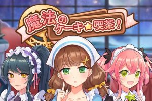 Đánh giá slot game Magic Maid Café của nhà phát hành game NetEnt